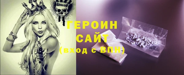 стаф Арсеньев