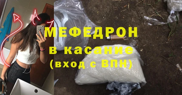 кокаин VHQ Балахна